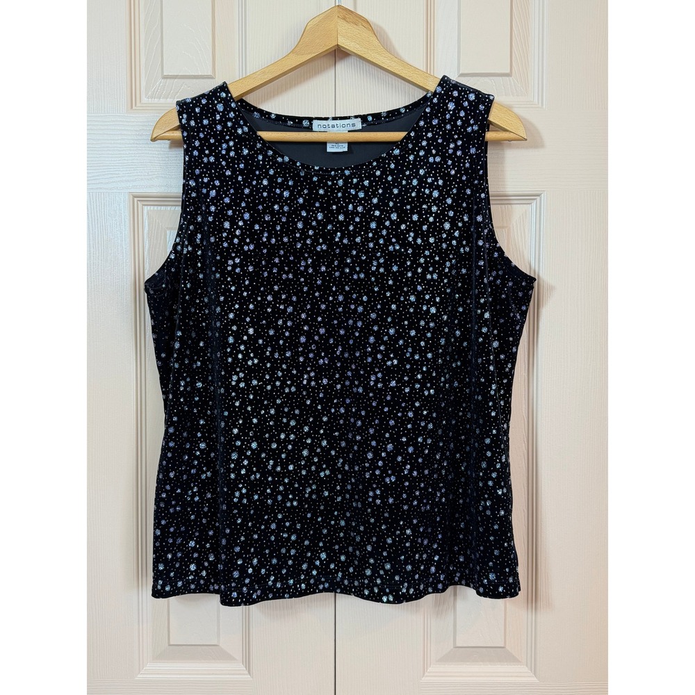 Vintage Black Velvet Sparkly Tank Top XL Holiday Party Glitter Sleeveless Blouse